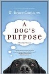 dogs purpose