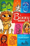 Binny for Short